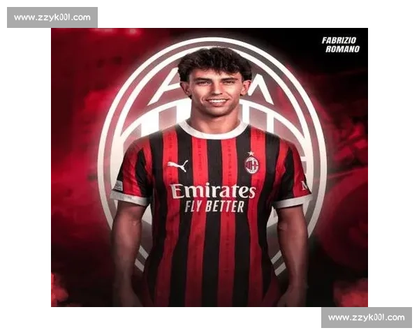 米兰官宣菲利克斯离队引众怒：零贡献为何获感谢？球迷集体炮轰俱乐部