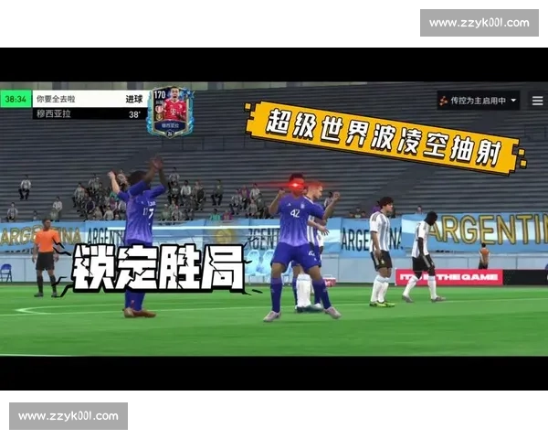 穆西亚拉正式接过拜仁 10 号！世俱杯八强战在即，新篇章蓄势待发