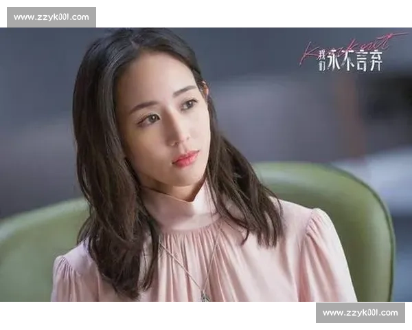 永不言弃：下一球的奇迹