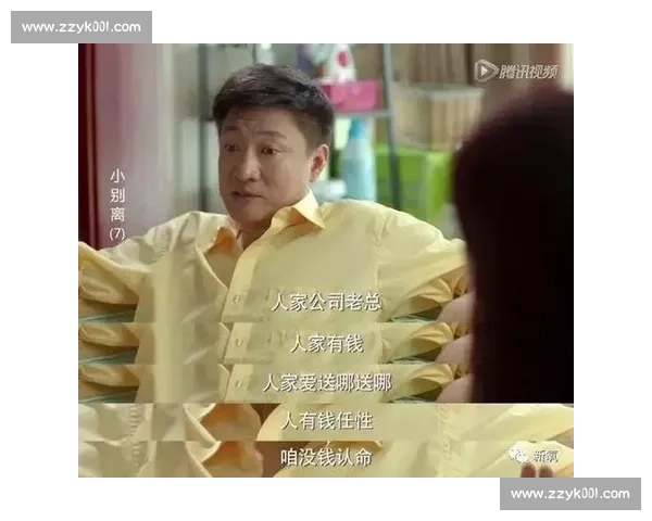 万万没想到！电竞大神也有接地气的一面，私下生活大曝光！