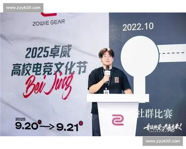 你的电竞梦想，我来帮你实现！创意企划全新升级