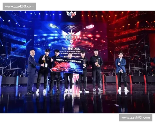 权威揭秘：电竞官方总结，点燃下一个辉煌！