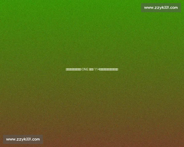 吉成名高致命膝肘引爆 ONE 格斗夜 114！泰拳鬼才挑战泰国重炮手