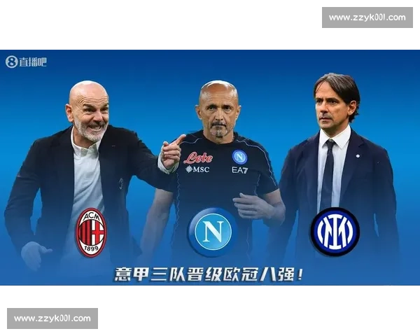 巨星陨落里尔旧将转战意甲，能否重拾昔日辉煌