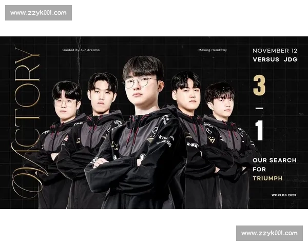 电竞盛宴将启！S赛总决赛赛程出炉，强队逐鹿鹿死谁手