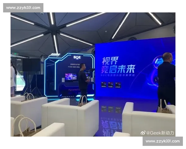 科技赋能电竞，颁奖典礼上的黑科技让人大开眼界